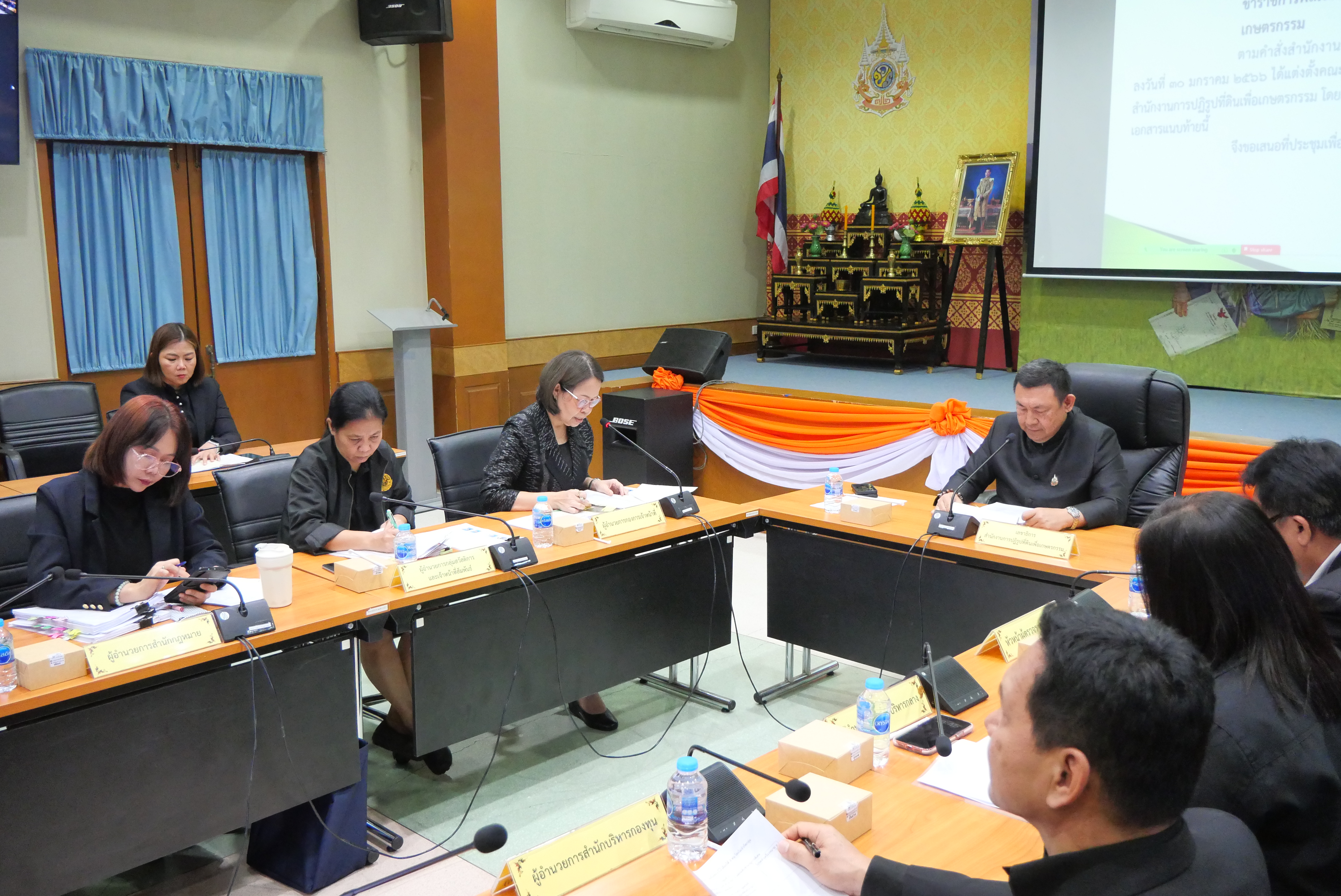 title - ประชุมคณะกรรมการคัดเลือกข้าราชการพลเรือนดีเด่นของ ส.ป.ก. ประจำปี พ.ศ. 2568 ครั้งที่ 1/2569